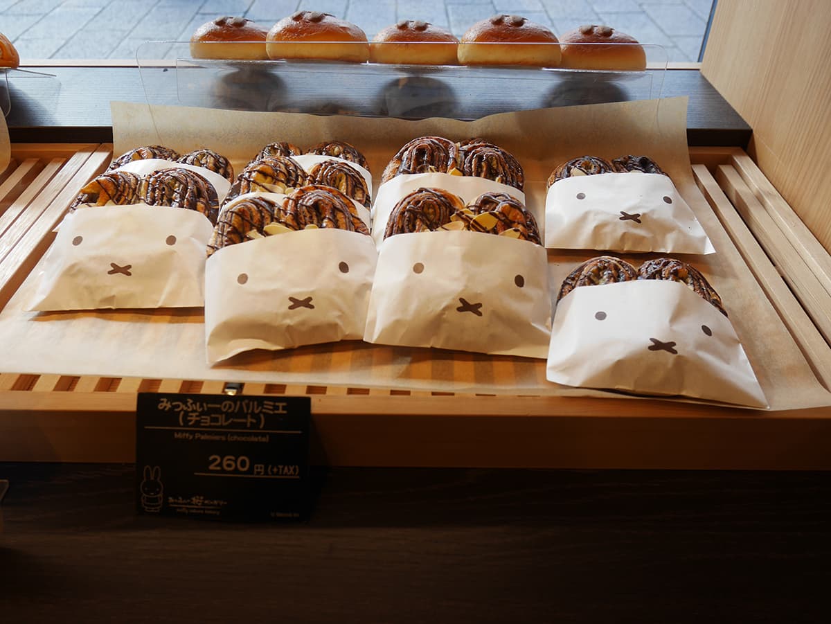 Miffy Sakura Bakery-3