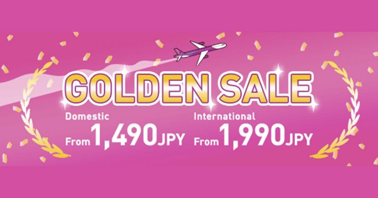 大阪-沖繩樂桃航空-190424