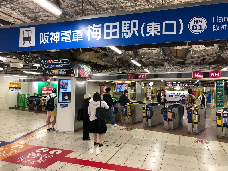 【大阪交通】阪急・阪神電鐵梅田站10月起改名「大阪梅田站」! - Daydayplay.hk 日日玩旅遊優惠情報網