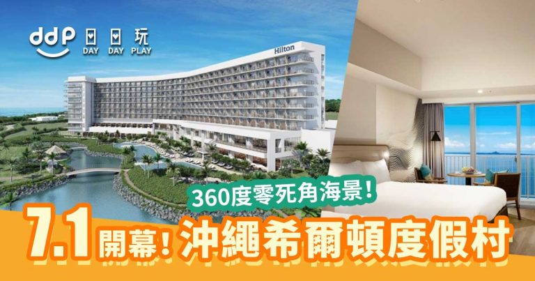 d18049-107-137069-51