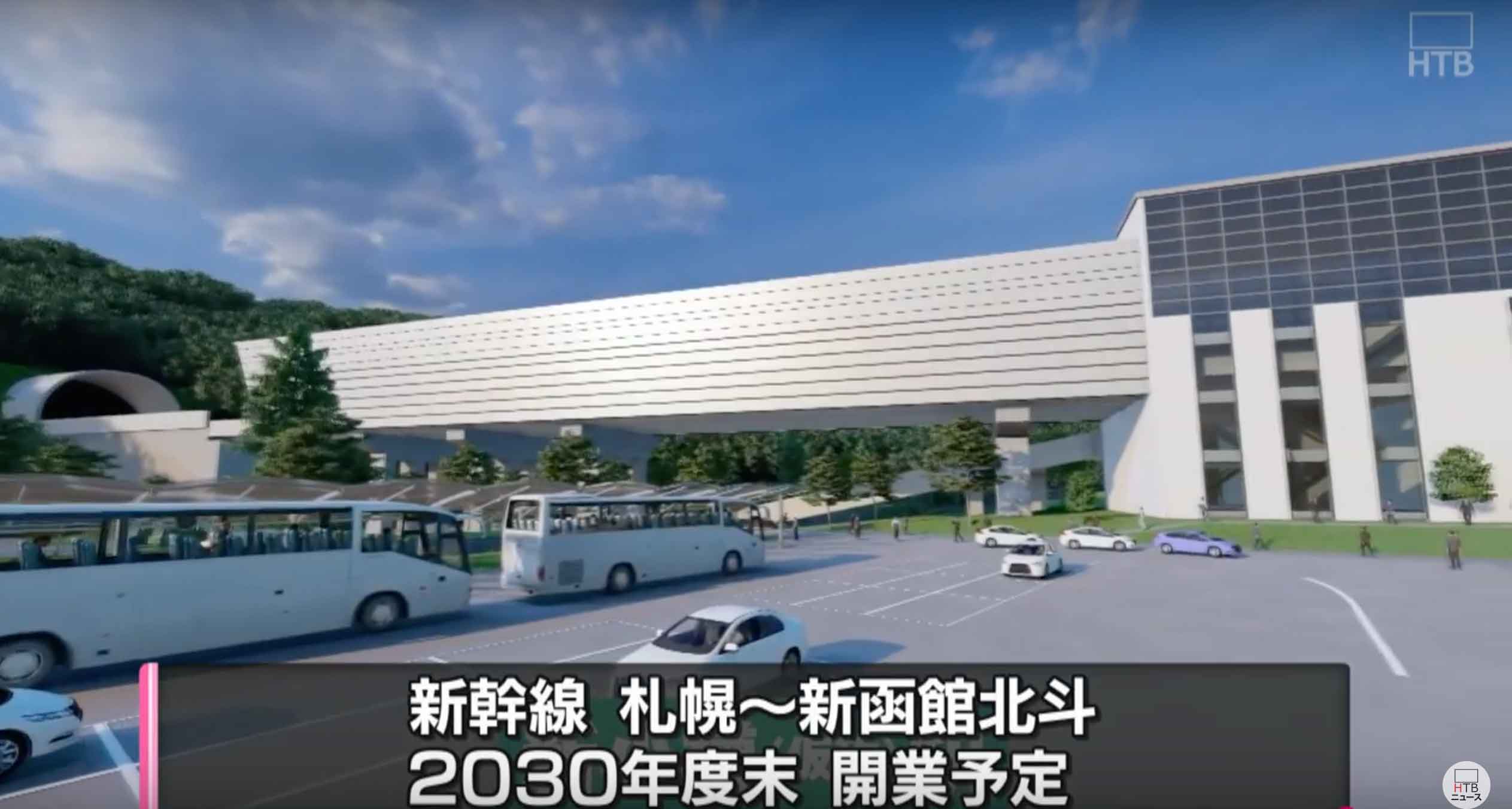 【遊日情報】北海道新幹線「新函館北斗～札幌」預計2030年通車！全新ALFA-X列車更高速！由小樽到札幌只需7分鐘！ - Daydayplay ...