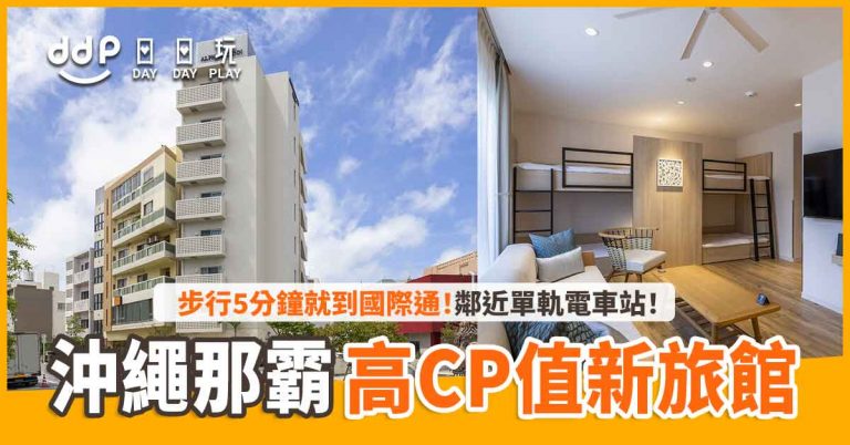 NAHAKOKUSAIDORIWEST-10