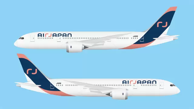 全新航空品牌「AirJapan」-4