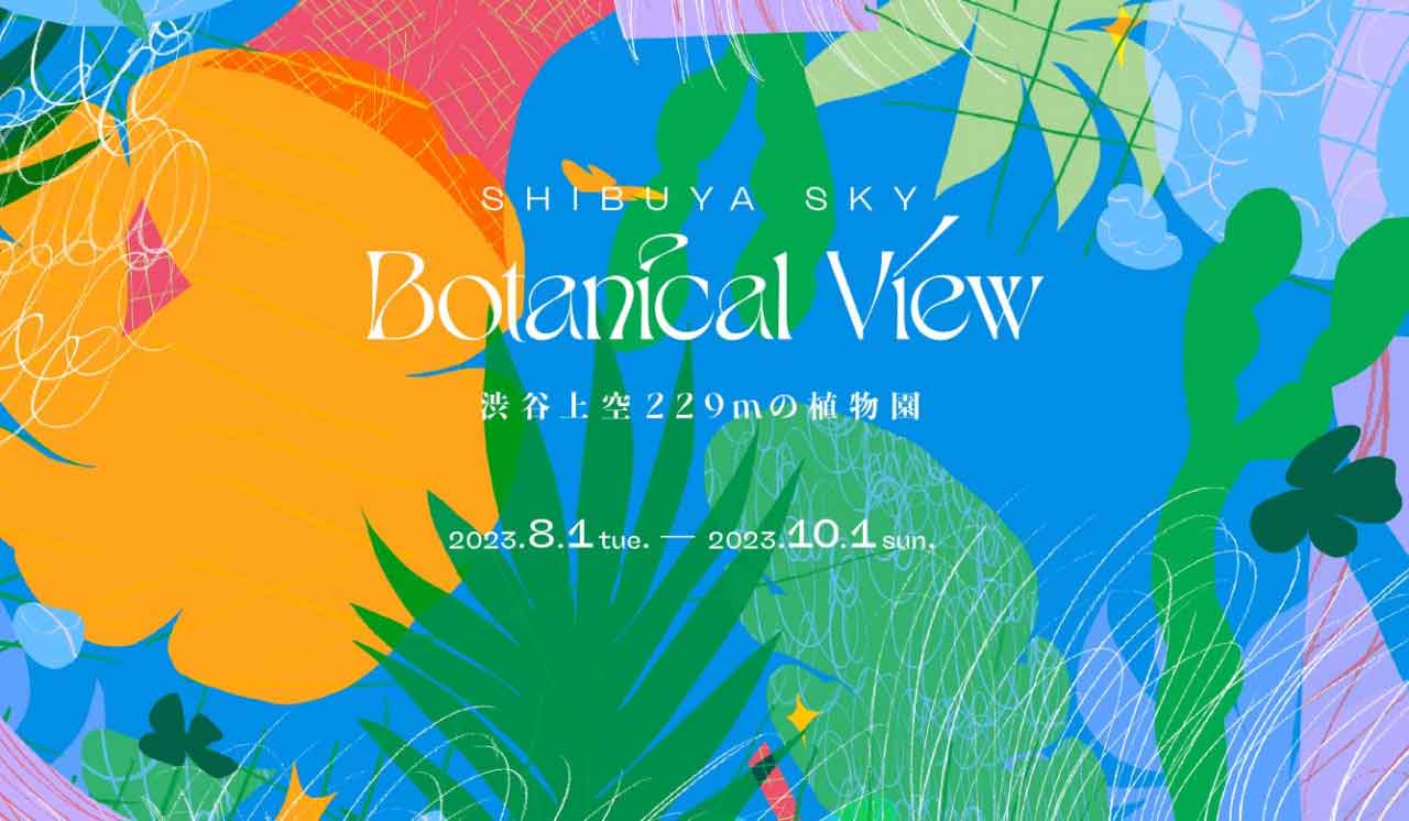SHIBUYA-SKY-BOTANICAL-VIEW-6