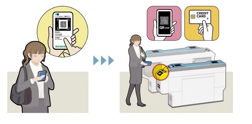 tokyometro-digital-ticket-2