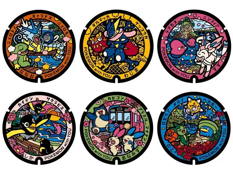 Wakura Pokémon Footbath-5
