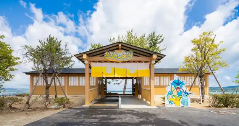 Wakura Pokémon Footbath-7